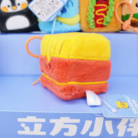 立方小伴7cm-薯條