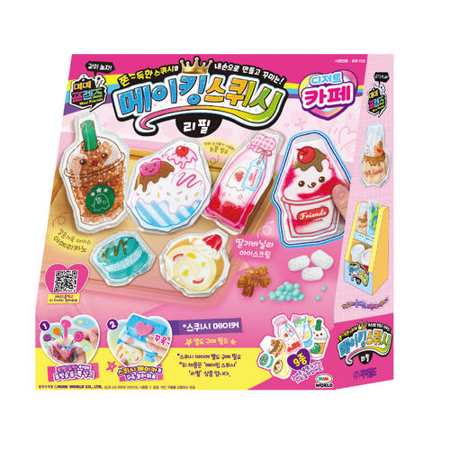Mimi World Making Squishy Desert Caf&eacute; Refill