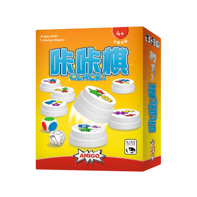 Swan Panasia Games新天鵝堡	咔咔棋