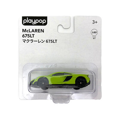 playpop 1:60 合金車 Mclaren 675LT Coupe