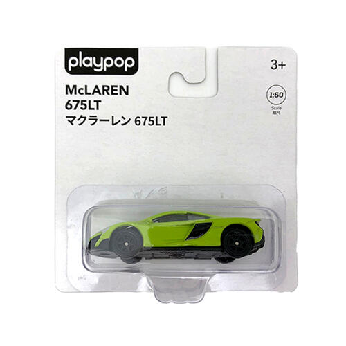 playpop 1:60 合金車 Mclaren 675LT Coupe