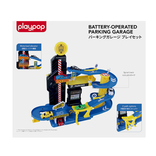 playpop電動停車塔