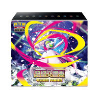Pokemon 精靈寶可夢 集換式卡牌遊戲 超級進化 超級交響樂 特別組合 阿塞蘿拉 M1S-P- 隨機發貨