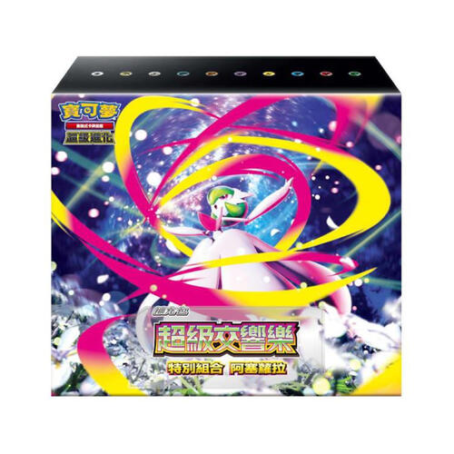 Pokemon 精靈寶可夢 集換式卡牌遊戲 超級進化 超級交響樂 特別組合 阿塞蘿拉 M1S-P- 隨機發貨