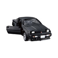 TOMICA PRM 13 Mitsubishi Starion