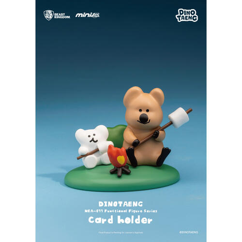 DINOTAENG MEA-077功能性公仔- 隨機發貨