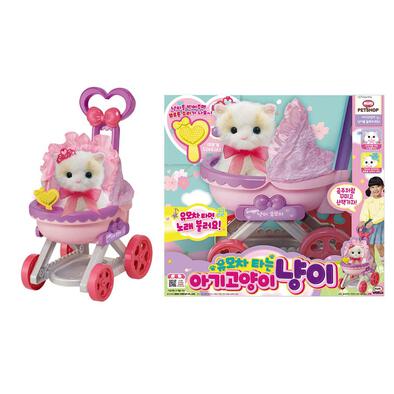 Mimi World 貓咪寵物寶貝推車