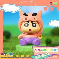 Crayon Shin-Chan蠟筆小新	 變身系列公仔- 隨機發貨