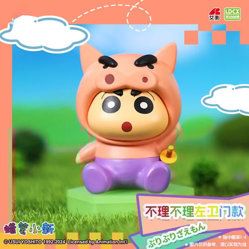 Crayon Shin-Chan蠟筆小新	 變身系列公仔- 隨機發貨