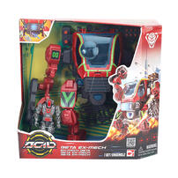 A.C.I.D. 聲光10.75吋機械人套裝