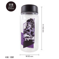 Demonslayer鬼滅之刃 冷水瓶 B款 黑死牟