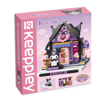 Keepplay QMAN Sanrio 三麗鷗 酷洛米飾品小舖