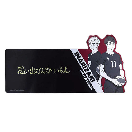 Haikyuu!! 排球少年造型滑鼠墊-稻荷崎