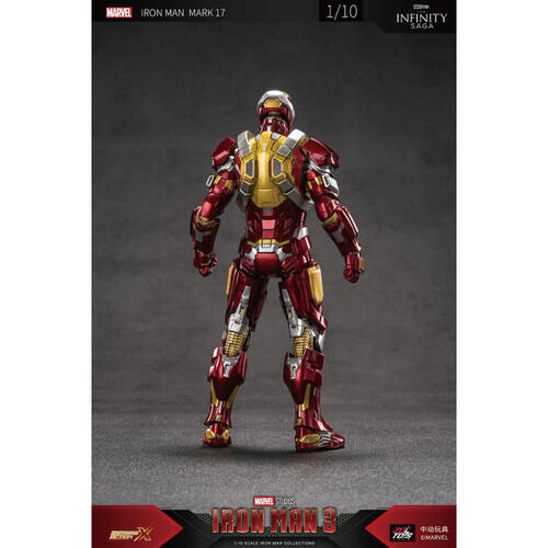ZD Toys MARVEL IRON MAN 中動 鋼鐵人 Mark 17 破心者 7吋可動人偶