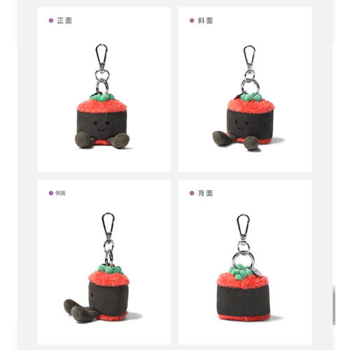 mchugs 軍艦壽司吊飾