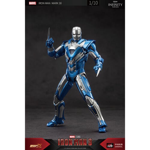 MARVEL IRON MAN MARK22