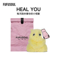 FUFUSOUL Pineapple Party - Yellow