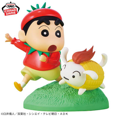 Crayon Shin-chan 蠟筆小新 蔬菜造型