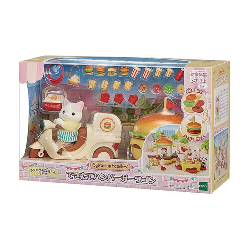 Sylvanian Families森林家族 樂園漢堡攤