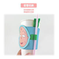 Chibi Maruko 櫻桃小丸子 杯套提袋-小丸子