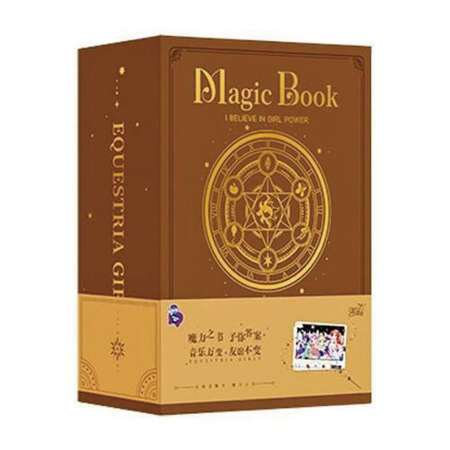 Kayou卡游 My Little Pony彩虹小馬 -友誼音爆卡-魔力之書