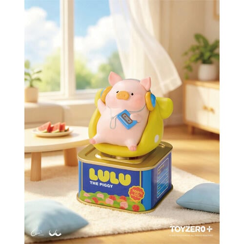 Lulu The Piggy罐頭豬 －放假Lu系列 (光動盲盒)- 隨機發貨