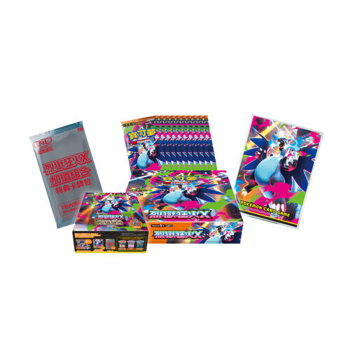 Pokemon 精靈寶可夢 集換式卡牌遊戲 超級進化 烈獄狂火X 加值組合 M2-40P - 隨機發貨