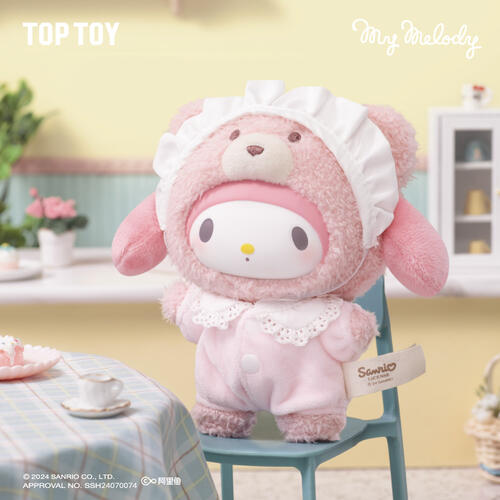 Sanrio Latte Baby Series Vinyl Plush - Assorted