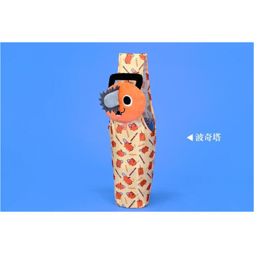3"鏈鋸人 波奇塔飲料提袋