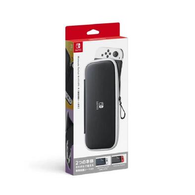 Nintendo Switch 攜行包黑底白邊 附2款螢幕保護貼
