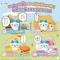 CHIIKAWA 吉伊卡哇 小八貓的家