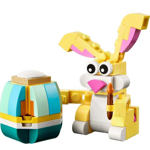 Lego樂高 童玩節驚喜包- 隨機發貨(此為贈品恕不單獨販售)