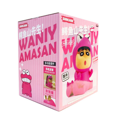 Crayon Shin-Chan蠟筆小新 多功能擺件鱷魚山