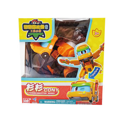 Go Go Dino幫幫龍出動 -變形杉杉