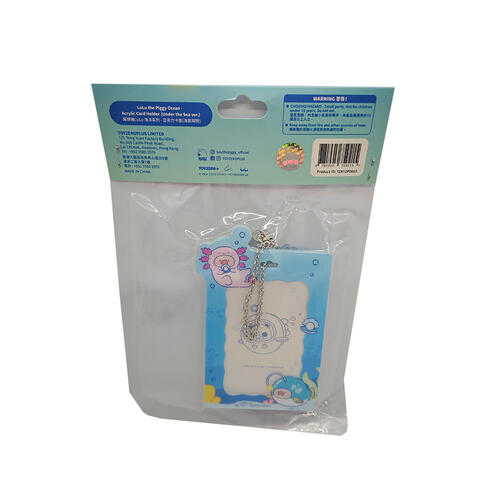 Lulu The Piggy罐頭豬 海洋系列 - 亞加力卡套 (海底探險)