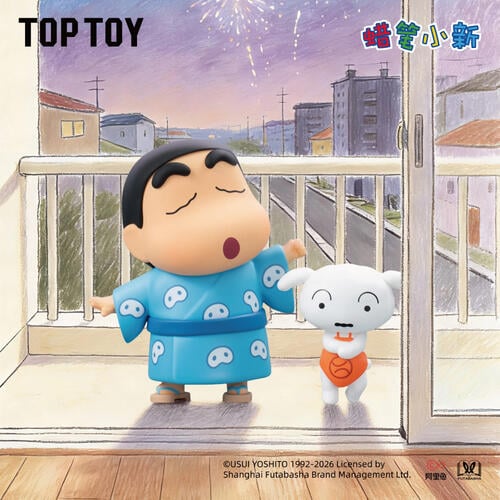 Crayon Shin-Chan蠟筆小新 古早白神系列盲盒- 隨機發貨