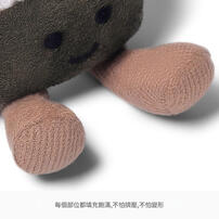 MCHUGS 鮪魚小卷壽司吊飾