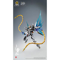 MOTOR NUCLEAR 摩動核 白龍 曹仁 組裝模型 合金加強版 可變形 