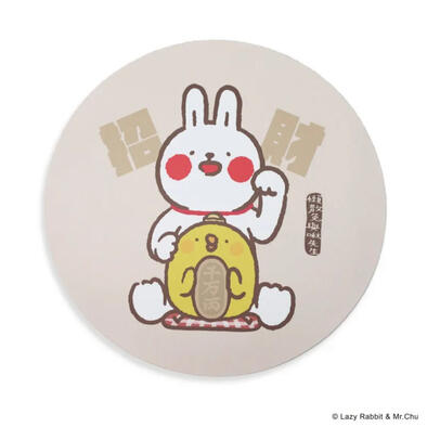 Lazy Rabbit & Mr Chu 懶散兔與啾先生滑鼠墊(招財)