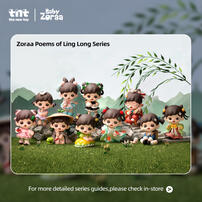 TNT Zoraa玲瓏賦系列手辦- 隨機發貨