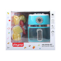 playpop 氣炸鍋家家酒組