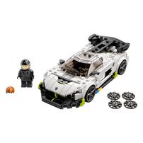 Lego樂高 76900 Koenigsegg Jesko
