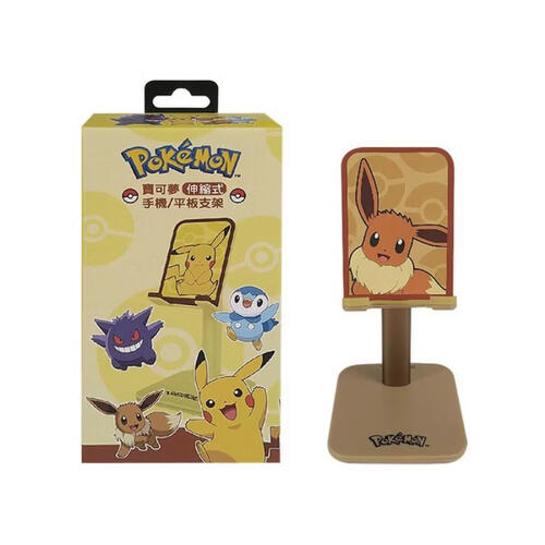 Pokemon寶可夢 寶可夢伸縮型手機支架 - 隨機發貨
