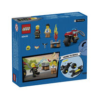 Lego樂高 消防救援摩托車 60410