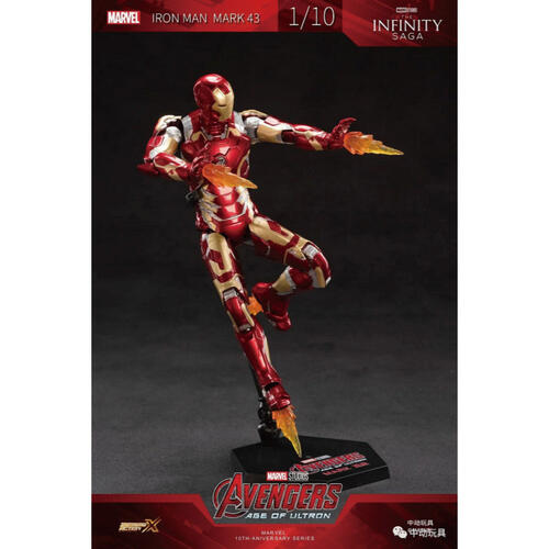 ZD Toys MARVEL IRON MAN Mark 43  中動 鋼鐵人 Mark 43 7吋可動人偶