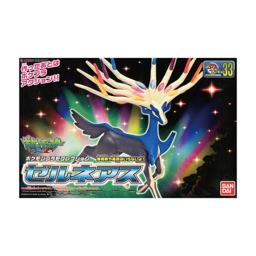POKEMON #33 Xerneas