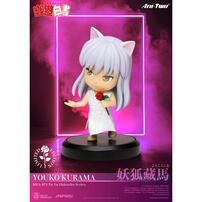 beast Kingdom MEA-071 幽遊白書系列 盲盒- 隨機發貨