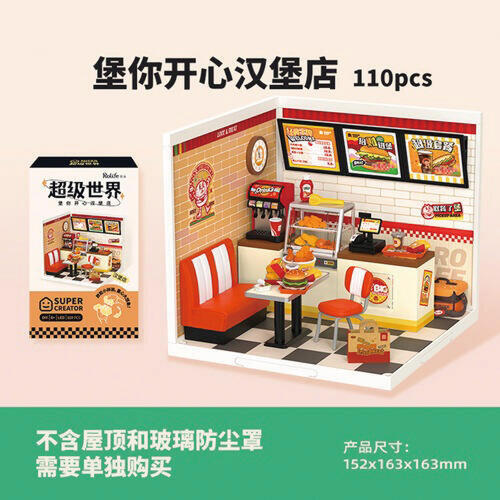 ROLIFE /3D YUM YUM BURGERS