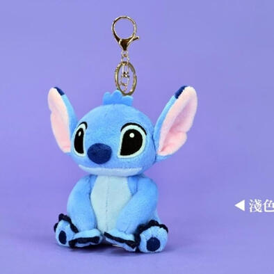 Disney Stitch 3"史迪奇吊飾