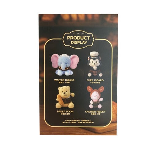 Disney迪士尼	 咖啡店系列絨毛吊飾盲盒- 隨機發貨